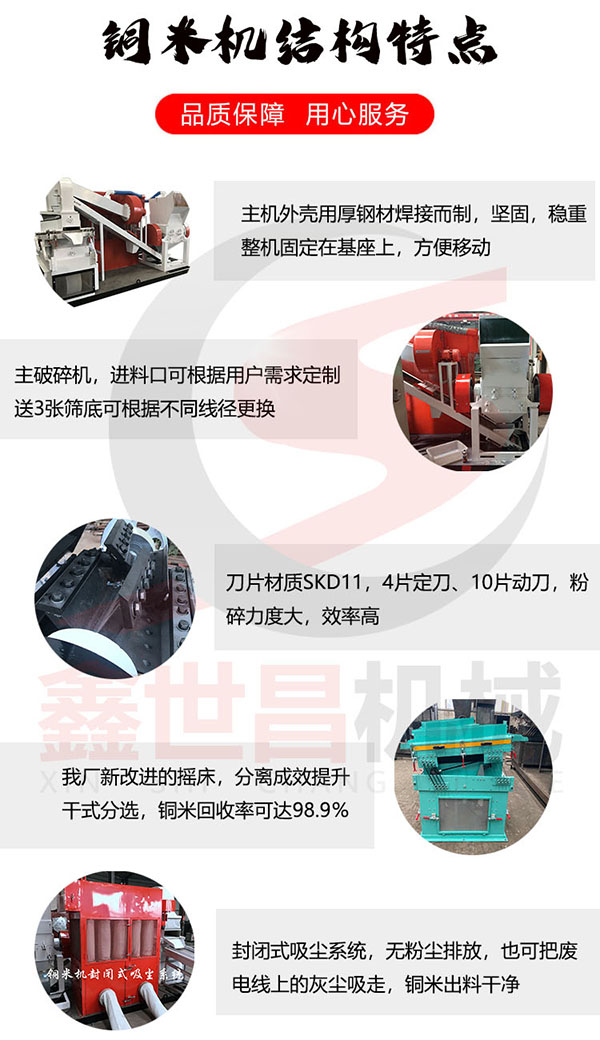 奥林匹斯之门1000倍游戏铜米机特点